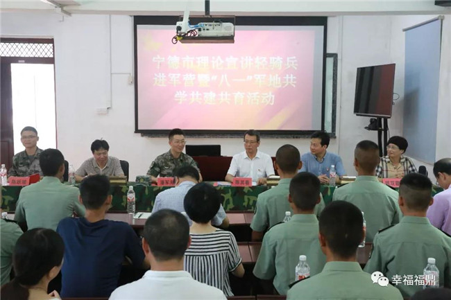 特色文化“大餐”送給最可愛的人，軍營里傳出笑語歡歌