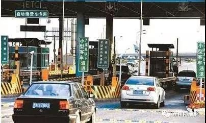 定了！福建新增6個高速收費站，其中一個就在管陽！