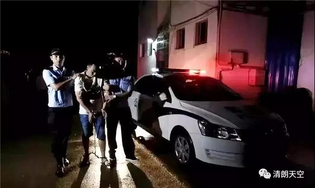 舉報涉黑涉惡線索，多位群眾獲重獎