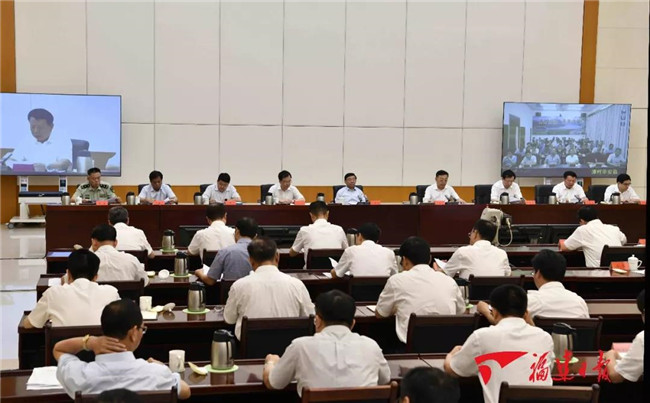 再動員！再部署！再推進！福建召開掃黑除惡專項斗爭視頻會議
