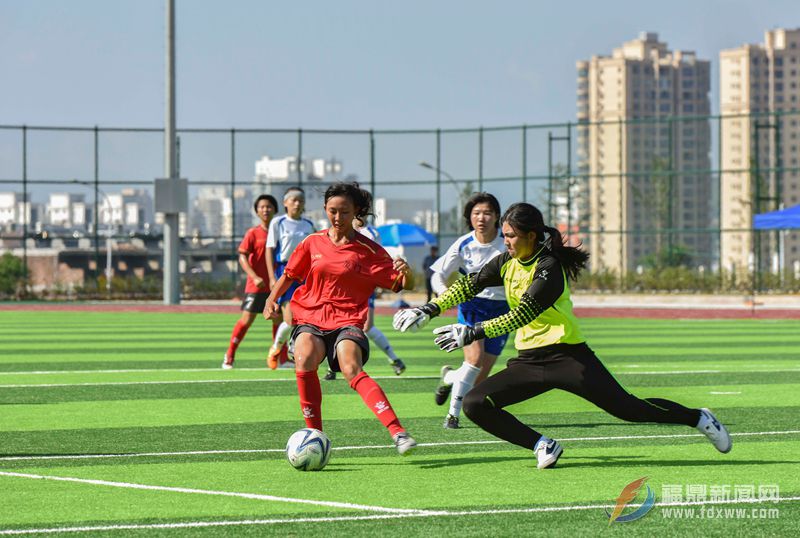 省運會青少年足球賽女子甲組首戰結束?? 廈門代表隊勝莆田代表隊