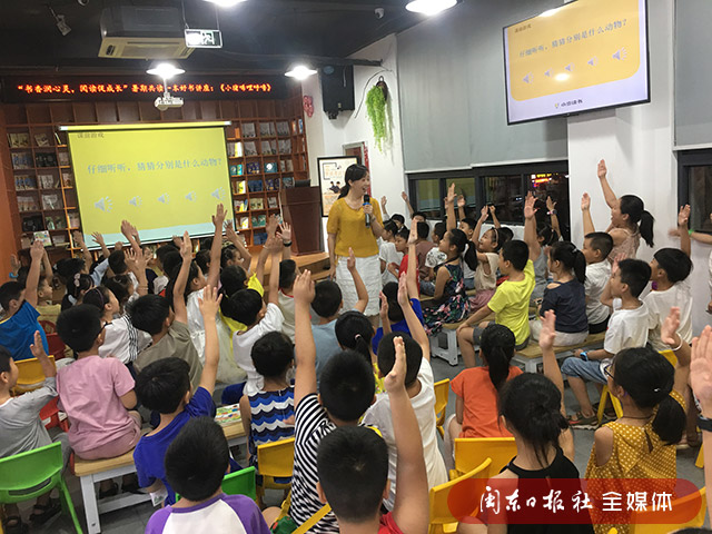 讀書，讓城市更有文化氣息
