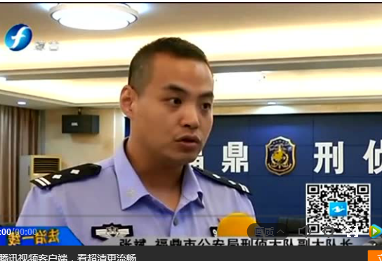 skr！福鼎公安堪比神探狄仁杰，一天連破兩起大案，省市媒體聚焦！
