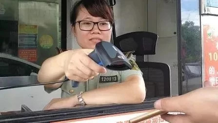 “過路費”可以使用移動支付了，來看看福鼎哪些收費站開啟了！