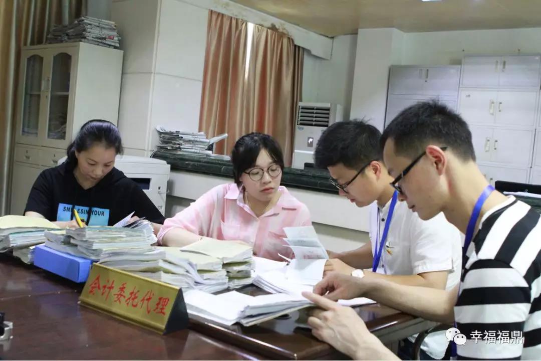 “天書”村賬看不懂？別擔心，“現金日記賬”讓你輕松看懂村級財務