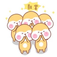 快來瞧一瞧！ 2015—2017年度寧德市級文明縣城等推薦候選對象名單公示