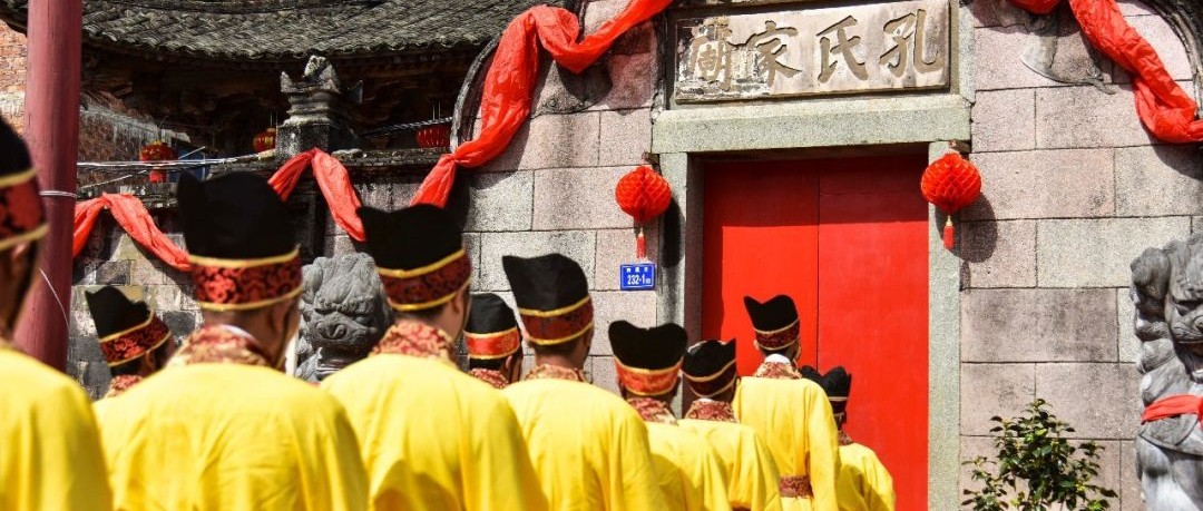 紀念孔子誕辰2569年，西昆村舉行祭孔大典傳承千年文脈