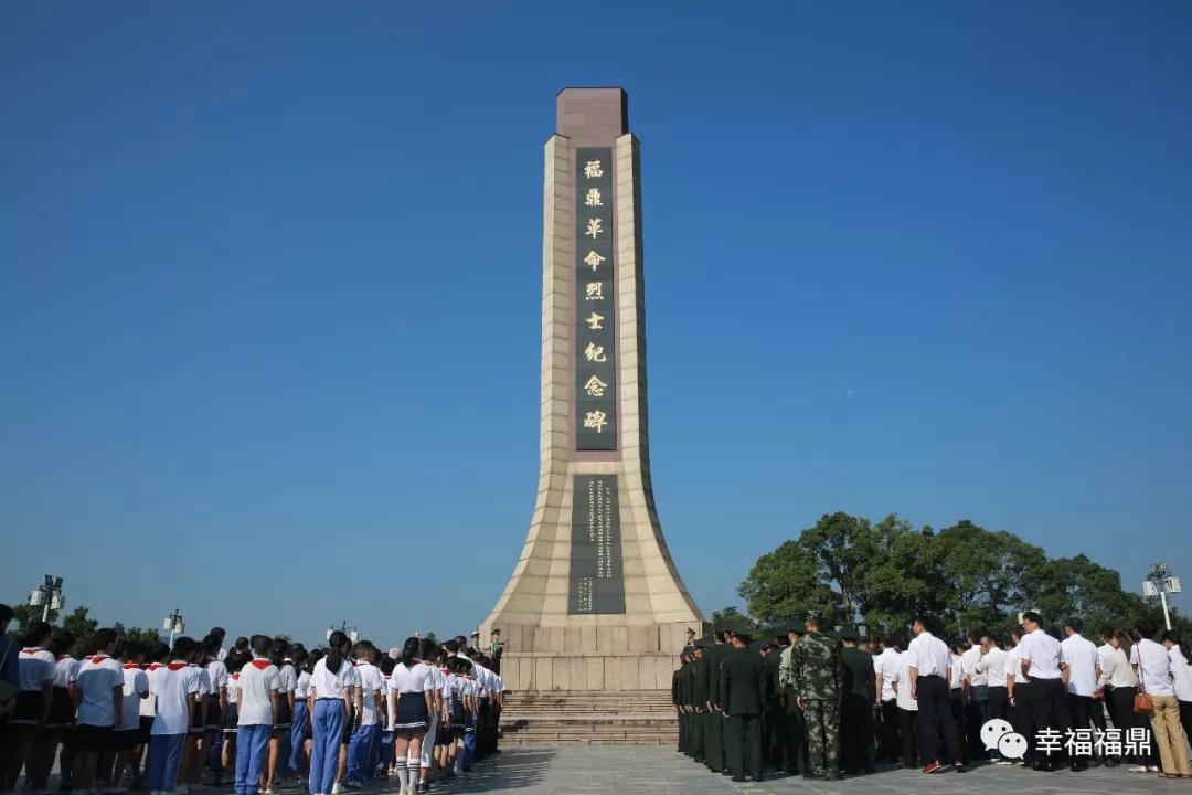他們，不容忘卻！今天，致敬先烈！