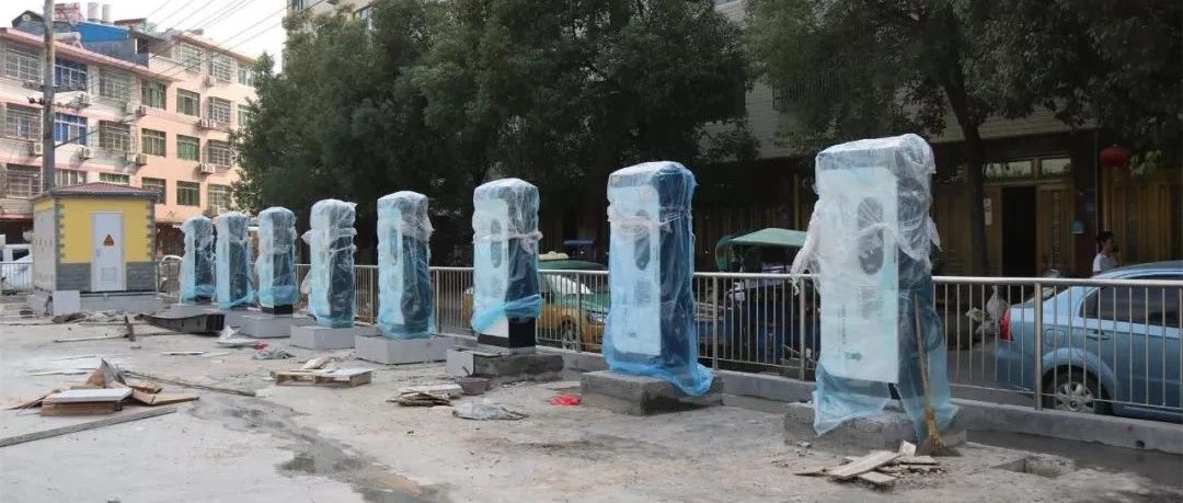 福鼎市充電樁數量達100多個，電動汽車充電so easy！