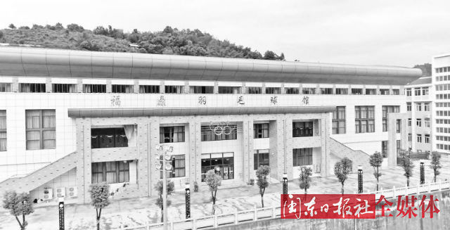 3bbb福鼎市羽毛球館