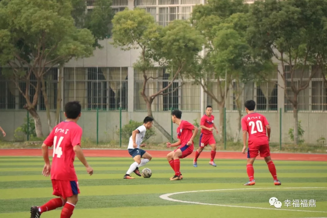省運會男子足球（大學生部）甲組 廈門大學隊2：1戰勝武夷學院隊