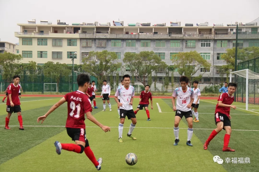 省運會男子足球（大學生部）甲A組半決賽 集大誠毅學院3：2險勝廈門工學院