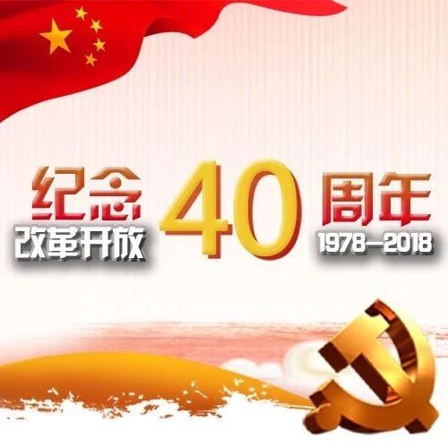 走，一起感受那些年福鼎的“一路波瀾”