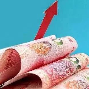 您的2018年“余額”已經不足，這些事兒得抓緊辦了！