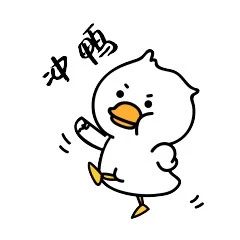 恭喜這50人！福鼎2018年秋季教師資格認定通過人員名單公布