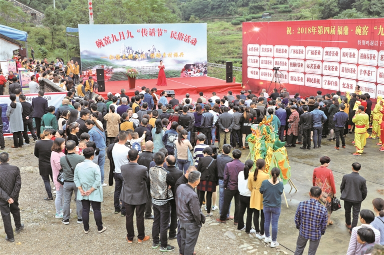 “傳”出福鼎客家文化魅力