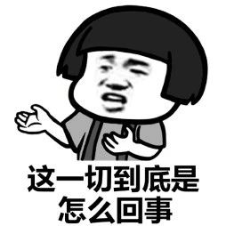 福鼎一住戶裝修自己房屋，卻賠償鄰居1000元，怎么回事？