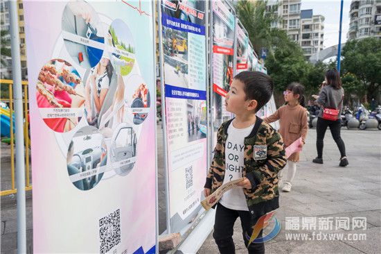 我市多部門聯合開展“全國交通安全日”主題活動