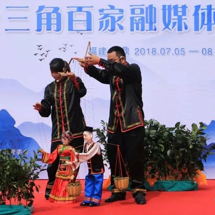 點贊臺丨福鼎市新聞中心：創新宣傳模式，服務縣域經濟