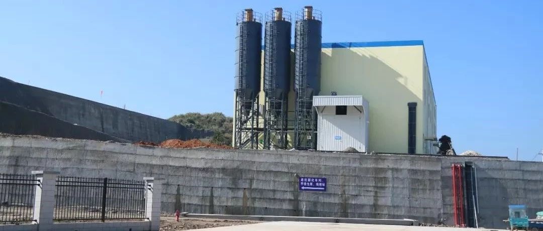 生產生活污水、工業廢物怎么處理？別急，期待這倆項目“顯威力”吧
