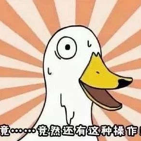 這就是愛？ 福鼎一父親肇事，竟讓兒子頂包