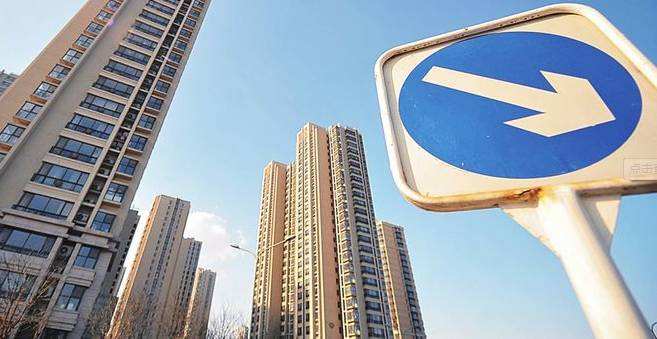 2018年樓市：持續調控堅決遏制房價上漲!