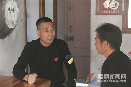 章漢正：做群眾發展的引路人