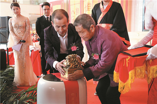 中國白茶開藏——— 福鼎白茶產業揭新篇