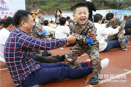 萌娃齊上陣，機關幼兒園親子運動會又燃又溫馨