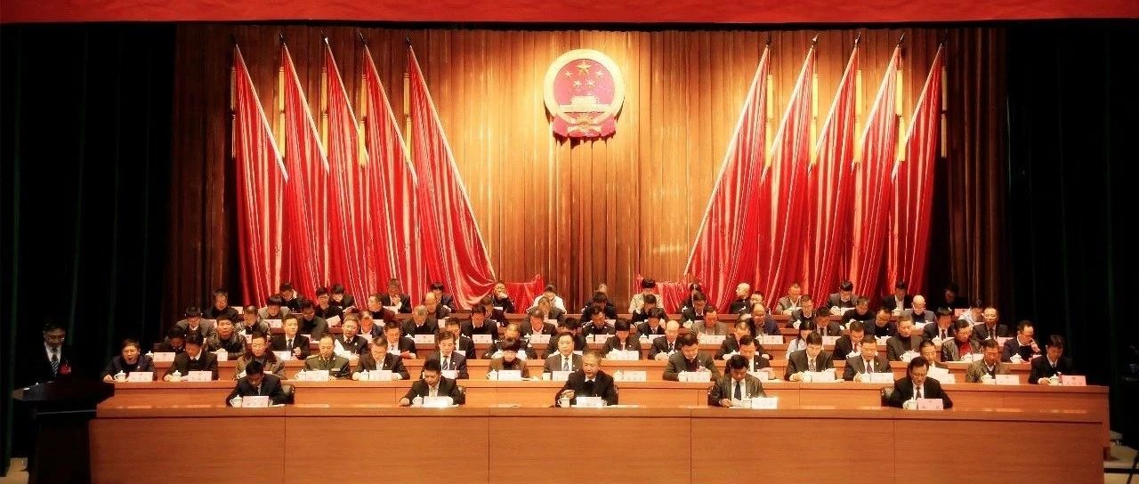 信息量足！今年的政府工作報告你值得一看