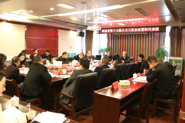 蔡梅生參加管陽、貫嶺、硤門、崳山代表團審議
