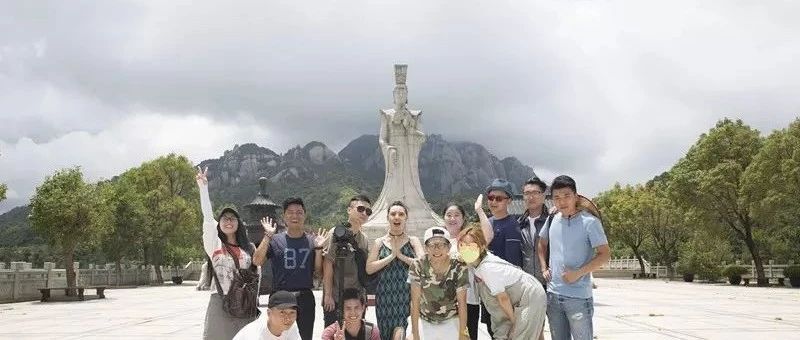 《周末就出發》又一檔福鼎節目，精彩推薦！