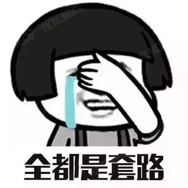 扒一扒2018年福鼎奇葩案件七宗“最”，最后一個亮了！