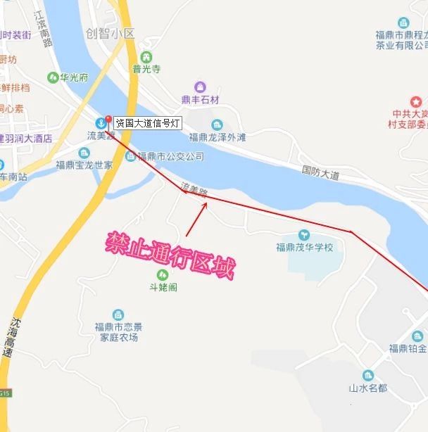 21日起，福鼎城區部分道路限時限制貨車通行！