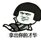 最高獎金3000元！征集“全國福鼎白茶產業知名品牌創建示范區” 宣傳口號啦