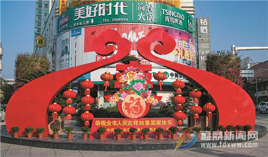 市區年味漸濃