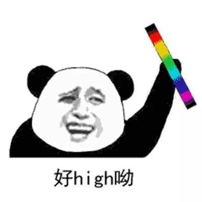 春節假期，福鼎送你一份“豬年”活動禮包