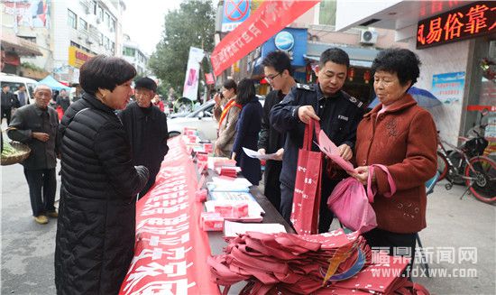 結合移風易俗開展禁毒宣傳 (2).jpg