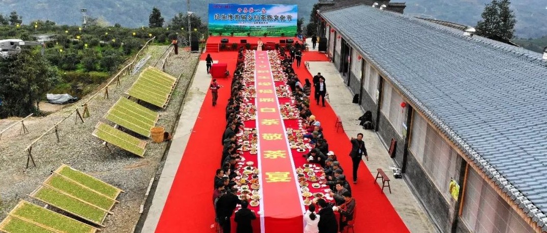 深~深~深~呼吸，把這場美好的茶旅刻入你心……