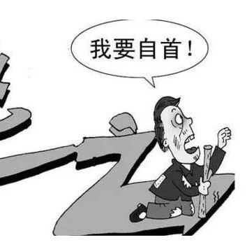 浪子回頭！民警規勸聚眾斗毆逃一年的男子自首