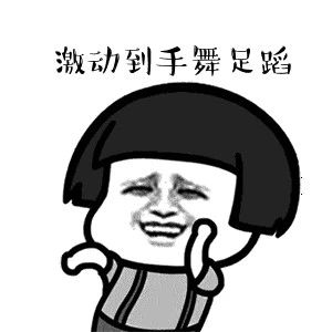 點贊！福鼎市醫院入選省級試點醫院名單