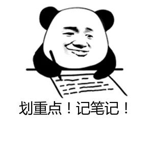 一看就會的企業年報流程！福鼎老板快收好！