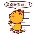 快收藏！一張美食旅游地圖教你玩遍前岐