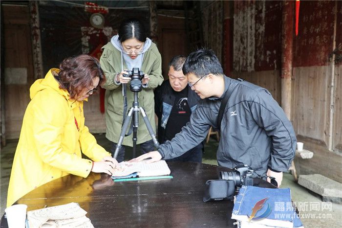 省考古研究所專家赴鼎進行古民居建筑的考古調查