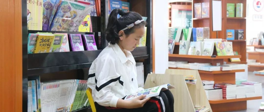 書香福鼎，讓城市充滿讀書聲