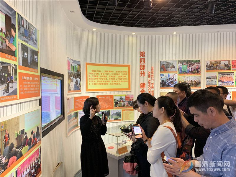 13江頭街道金尚社區.jpg