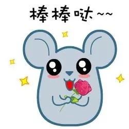 2018年度“寧德市優秀共青團員”、“寧德市優秀共青團干部”、“寧德市五四紅旗團委、團（總）支部”表彰名單出爐！