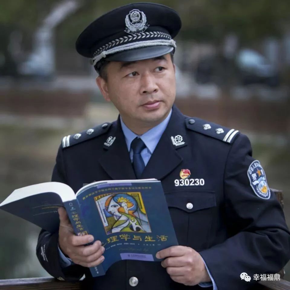 正能量！看看福鼎這位奔波禁毒路上的陽光導師
