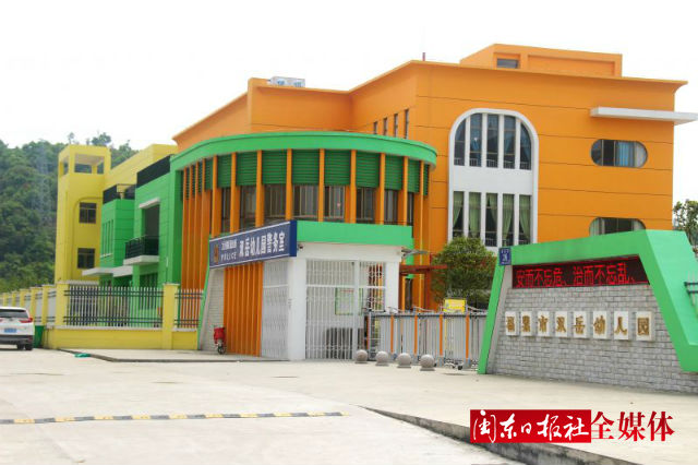 福鼎：打造閩浙邊貿產業新城