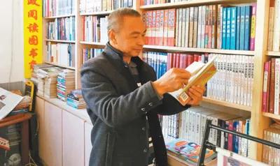 2019全國“十大讀書人物”火熱評選中！快來為寧德的候選人投票吧！